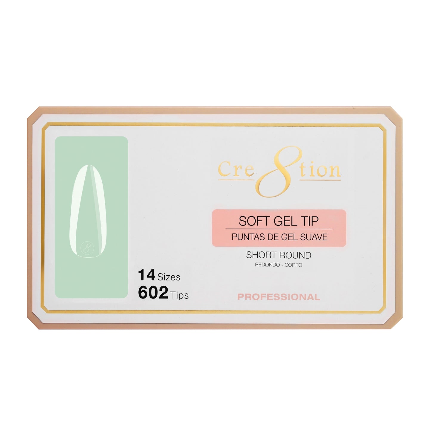 Soft Tips- ROUND SHORT