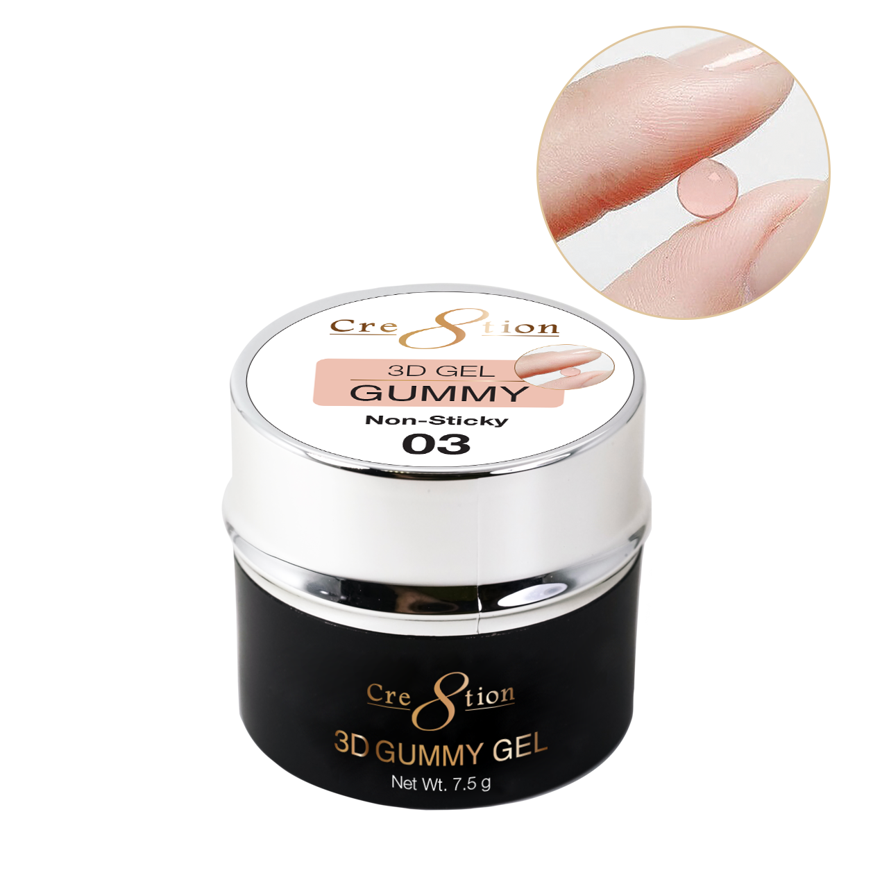 Cre8tion Gummy Gel in a Jar 0.26oz